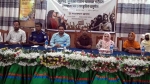 জুলাই পুনর্জাগরণ উপলক্ষে বামনায় আলোচনা সভা ও শপথ পাঠ