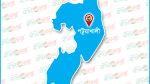 পায়রা বন্দরের জমি অধিগ্রহণে ক্ষতিপূরণের টাকায় সক্রিয় দালালচক্র!