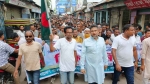 <small> ছবি অবমাননা ও কটুক্তি </small> পিরোজপুরে বিএনপির প্রতিবাদ-বিক্ষোভ