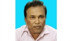 পিরোজপুরে জাল সনদে চাকরি, অধ্যক্ষ কারাগারে