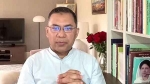 পটুয়াখালী জেলা বিএনপির সম্মেলন অনুষ্ঠিত