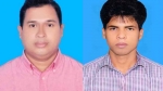 <small> সভাপতি শহিদ, সম্পাদক মারুফুল </small> ইন্দুরকানীতে রিপোর্টার্স ইউনিটির কমিটি গঠন