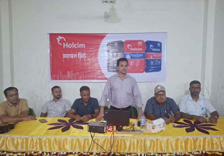 ইন্দুরকানীতে রাজমিস্ত্রীদের কর্মশালা