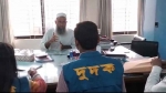পবিপ্রবিতে ২কোটি ৬০লাখ টাকা আত্মসাতের প্রমাণ পেল দুদক