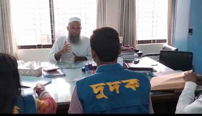 পবিপ্রবিতে ২কোটি ৬০লাখ টাকা আত্মসাতের প্রমাণ পেল দুদক