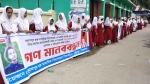 নাজিরপুরে নাসরিন হত্যায় জড়িতের ফাঁসির দাবিতে মানববন্ধন