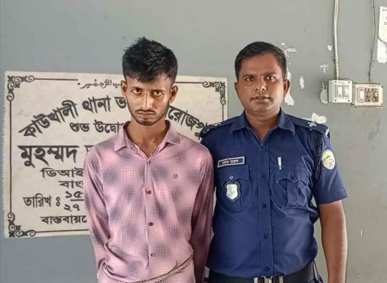 কাউখালীতে ইয়াবাসহ মাদক ব্যবসায়ী আটক