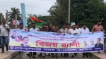 গোপালগঞ্জে বিএনপি ও অঙ্গ সংগঠনের বিজয় মিছিল