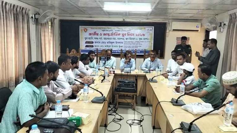ছাতকে জাতীয় ও আন্তর্জাতিক যুব দিবস পালিত