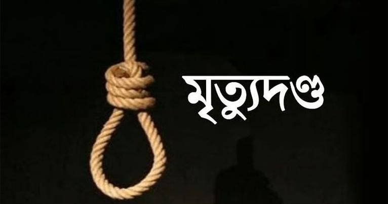 ---