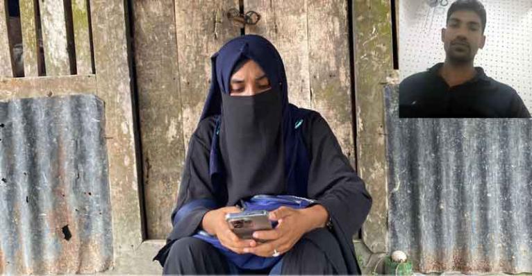 অনশনরত তরুণী এবং ইনসেটে আলম লস্কর।
