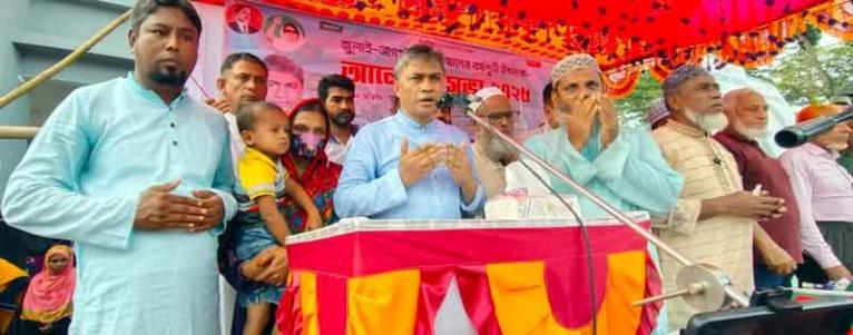 দশমিনায় বিএনপির বিজয় র্যালি ও আলোচনা সভা অনুষ্ঠিত