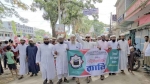 দশমিনায় ইসলামি আন্দোলনের ৩৪তম প্রতিষ্ঠাবার্ষিকী পালন