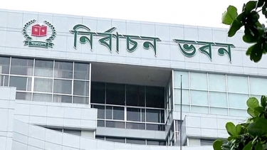 খসড়া ভোটার তালিকা প্রকাশ আজ, সংশোধনের সুযোগ ১২ দিন