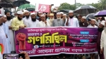 <small> গণঅভ্যুত্থান দিবস </small> বাবুগঞ্জে বিএনপি ও ইসলামী আন্দোলনের পৃথক র্যালি-সমাবেশ