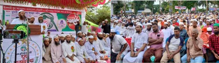 গৌরনদী পৌর কেন্দ্রীয় ঈদগাহ মাঠের সমাবেশে বক্তব্য রাখছেন শায়েখে চরমোনাই