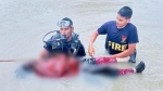 গৌরনদীতে খালে নেমে গৃহবধূর মৃত্যু