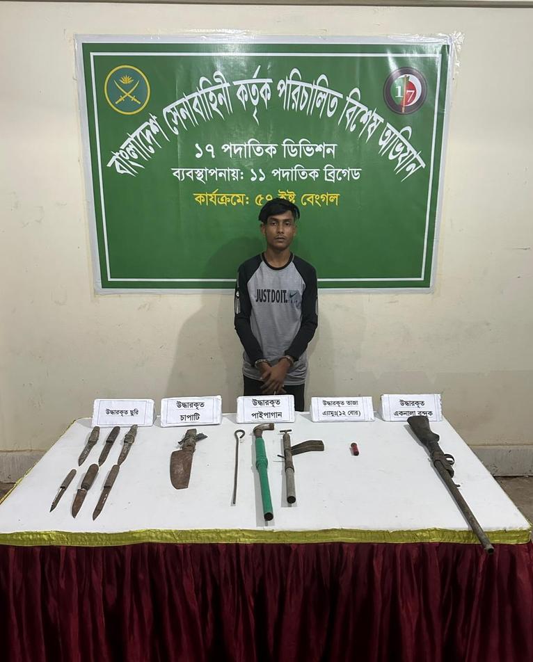 ছাতকে সেনা অভিযানে বিপুল অস্ত্রসহ যুবক গ্রেফতার