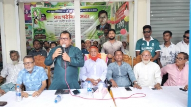 কলাপাড়ার লালুয়ায় বিএনপির সাংগঠনিক সভা অনুষ্ঠিত