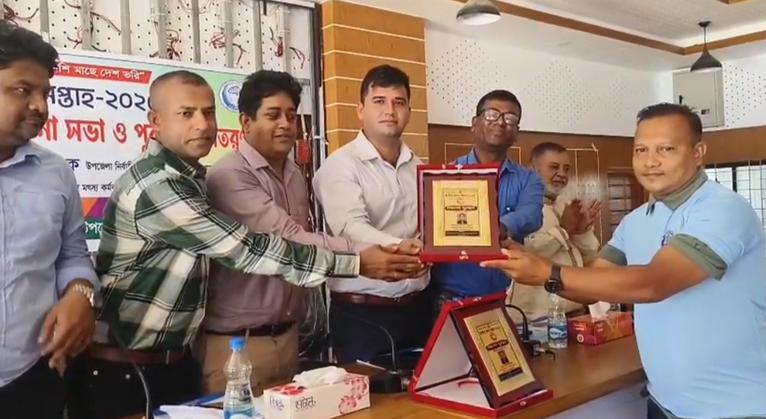 কলাপাড়ায় জাতীয় মৎস্য সপ্তাহ উদযাপন