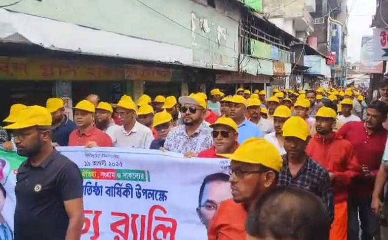 কলাপাড়ায় বর্ণাঢ্য আয়োজনে স্বেচ্ছাসেবক দলের প্রতিষ্ঠাবার্ষিকী উদযাপন