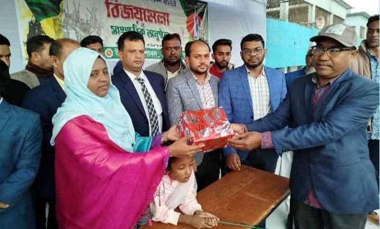 উন্নয়নের অগ্রদূত আরএসডিও  তালতলীতে