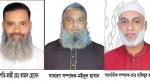 <small>সভাপতি কাজী কামাল, সাধারণ সম্পাদক মইনুল হাসান </small> স্বরূপকাঠিতে পৌর বিএনপির সম্মেলন অনুষ্ঠিত