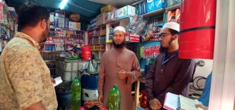 নেছারাবাদে দুই ব্যবসা প্রতিষ্ঠানকে ২৫ হাজার টাকা জরিমানা