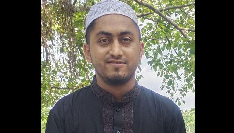 নিহত মো. বেলাল মাতবর- ছবিঃ সংগৃহীত