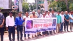<small>গাজীপুরে সাংবাদিক হত্যা </small> নেছারাবাদে বিচার দাবিতে মানববন্ধন
