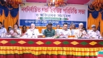 নেছারাবাদ রাজবাড়ী ডিগ্রি কলেজে পরিচিতি ও অভিভাবক সমাবেশ