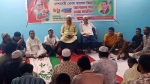খালেদা জিয়ার জন্মদিনে চাঁপাইনবাবগঞ্জে দোয়া মাহফিল