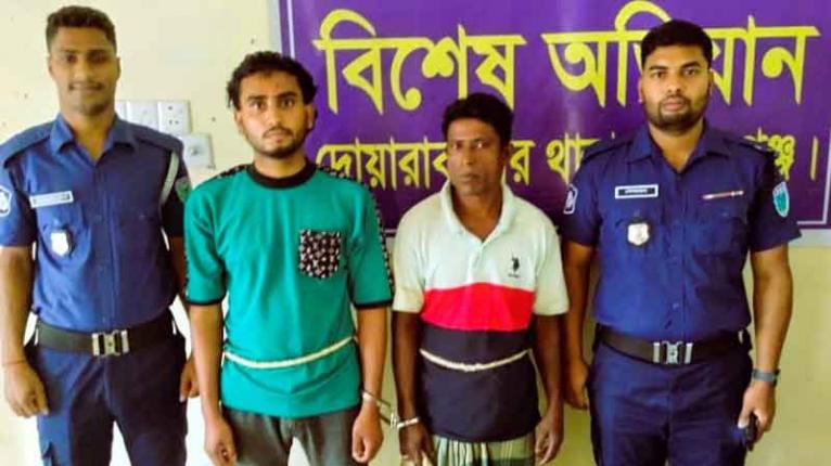 সুনামগঞ্জে বিজিবির টহল দলে হামলা করা দুই গরু চোর গ্রেফতার