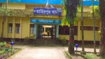 থানার পাশে মদপান শেষে ফেরার পথে কাঠমিস্ত্রি নিখোঁজ