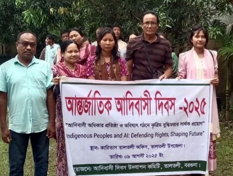 বরগুনার তালতলীতে আন্তর্জাতিক আদিবাসী দিবস পালন