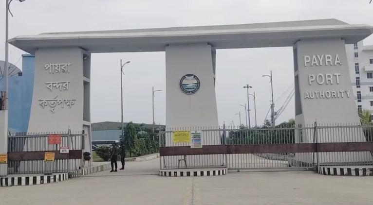 বঙ্গোপসাগরে নিম্নচাপ, পায়রাসহ সমুদ্রবন্দরে ৩ নম্বর সংকেত
