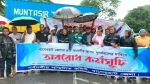 <small>সংসদীয় আসন প্রশ্নে </small> বাগেরহাটে মহাসড়ক অবরোধ, বিক্ষোভ কর্মসূচি চলছে