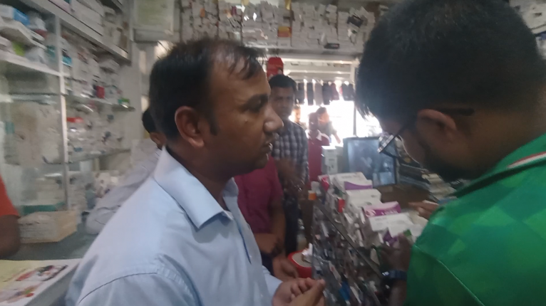 ছাতকে দুই ফার্মেসিকে এক লাখ টাকা জরিমানা