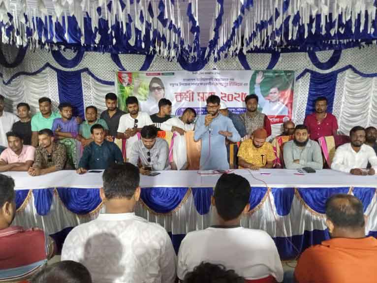 বাবুগঞ্জে স্বেচ্ছাসেবক দলের কর্মী সভা অনুষ্ঠিত