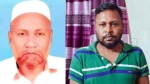 মঠবাড়িয়ায় শিক্ষক বাবাকে হত্যার অভিযোগে ছেলে গ্রেফতার