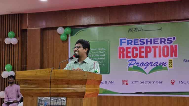 ট্যাগিং আর মিথ্যাচারের রাজনীতির কারণেই ডাকসুতে তাদের ভরাডুবি ঘটেছে।-শিবির সেক্রেটারি-নুরুল ইসলাম সাদ্দাম