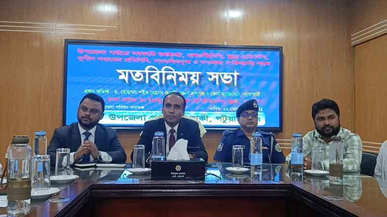 অবাধ সুষ্ঠু ও নিরপেক্ষ নির্বাচনে কোন বে-আইনী তৎপড়তা সহ্য করা হবে না-জেলা প্রশাসক
