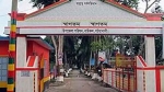 বাউফলে টেন্ডার ছাড়াই কাজের বিল তোলার অভিযোগ