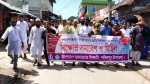 পিআর’এ জাতীয় নির্বাচন দাবিতে নাজিরপুরে জামায়াতের বিক্ষোভ
