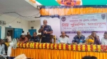 ছাতকে বিট ও কমিউনিটি পুলিশিং সমাবেশ অনুষ্ঠিত