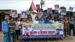 <small>সরকারি গাছ কর্তন</small> গৌরনদীতে তদন্ত ধামাচাপা দিতে নেতার সমর্থকদের মিছিল!