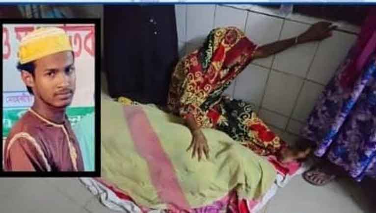 দুমকিতে ডেঙ্গু আক্রান্তে কলেজ ছাত্রের মৃত্যু!