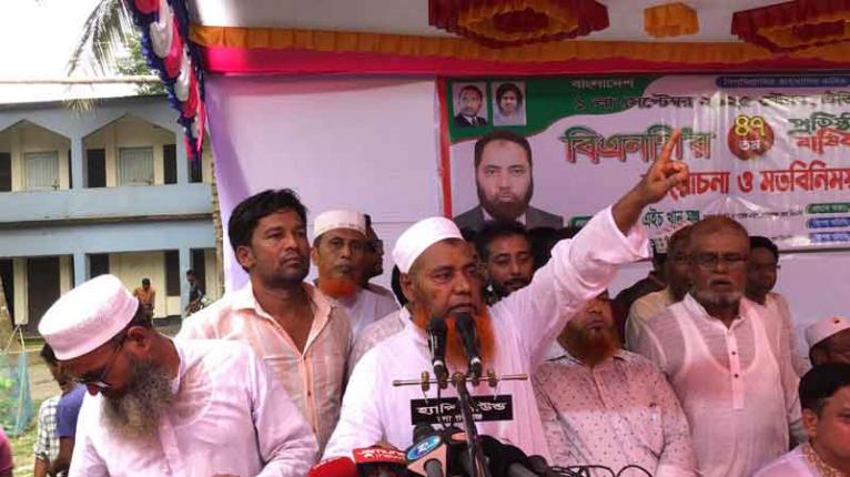 গোপালগঞ্জে বিএনপি’র প্রতিষ্ঠা বার্ষিকী পালিত