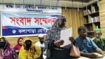 কলাপাড়ায় লামিয়া হত্যাকান্ডে প্রকৃত অপরাধীর শাস্তির দাবি