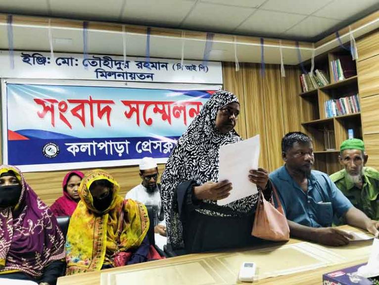 কলাপাড়ায় লামিয়া হত্যাকান্ডে প্রকৃত অপরাধীর শাস্তির দাবি